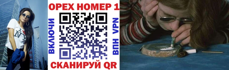 Купить закладки  Надым  КОКАИН 97% 
