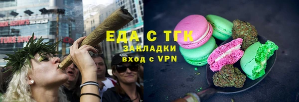 кокаин колумбия Горняк