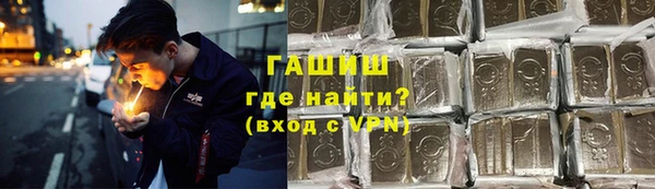 кокаин колумбия Горняк