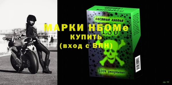 кокаин колумбия Горняк