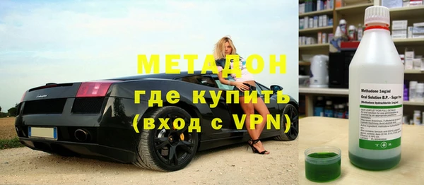 кокаин колумбия Горнозаводск