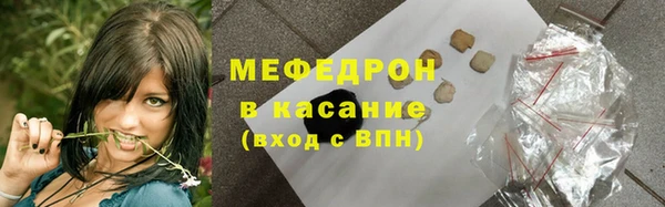 кокаин колумбия Горнозаводск