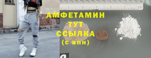 кокаин колумбия Горняк