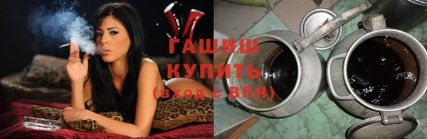кокаин колумбия Горнозаводск