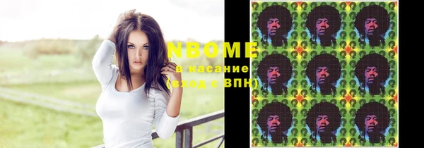 прущая мука Горно-Алтайск