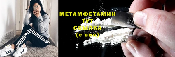кокаин колумбия Горняк