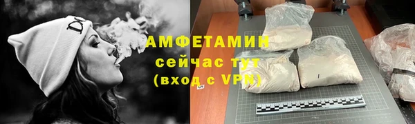 кокаин колумбия Горняк