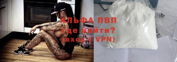 кокаин колумбия Горняк