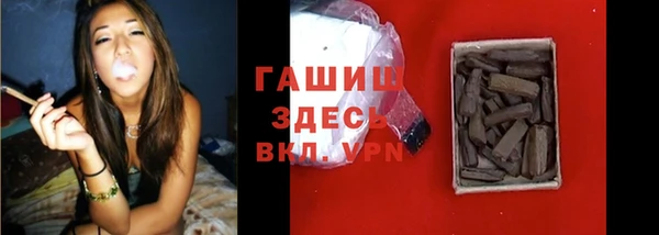 кокаин колумбия Горняк