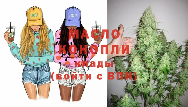 кокаин колумбия Горняк