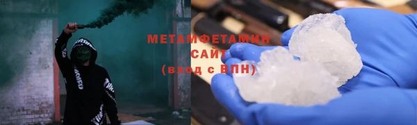 прущая мука Горно-Алтайск