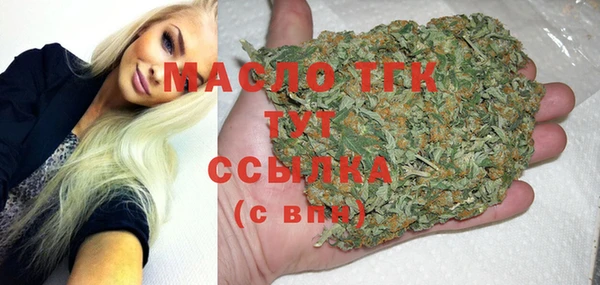 кокаин колумбия Горняк