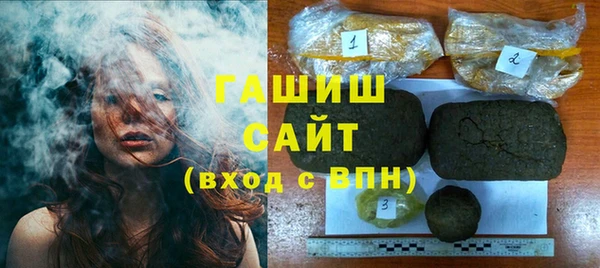 кокаин колумбия Горнозаводск