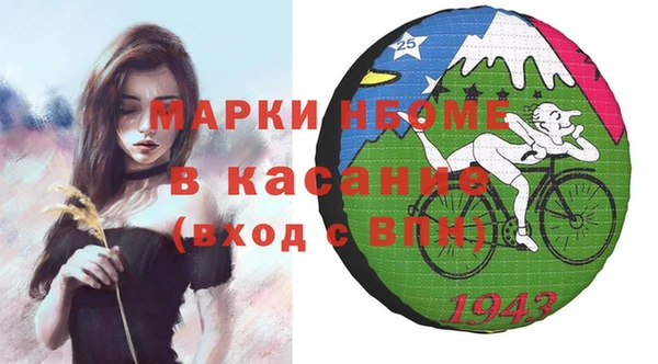 кокаин колумбия Горняк