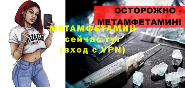 кокаин колумбия Горнозаводск