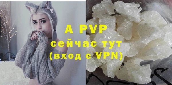 кокаин колумбия Горнозаводск