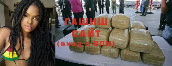 кокаин колумбия Горняк