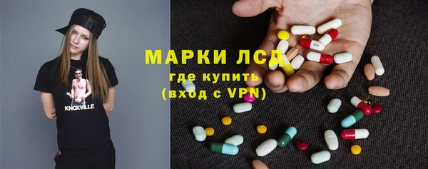 кокаин колумбия Горнозаводск