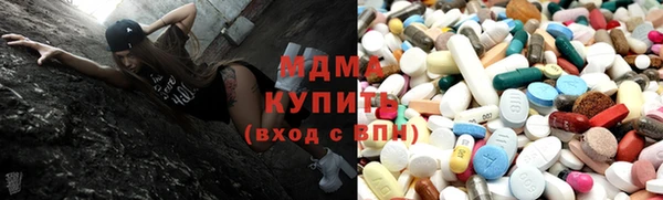 кокаин колумбия Горняк