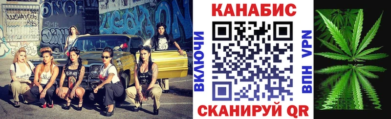 Купить закладки  Надым  Бошки марихуана OG Kush 